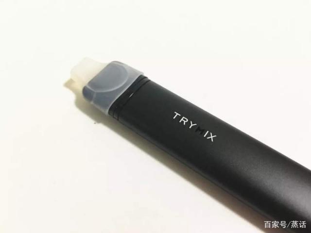 TRYMIX反正电子烟小烟使用评测 TRYMIX反正电子烟小烟使用评测
