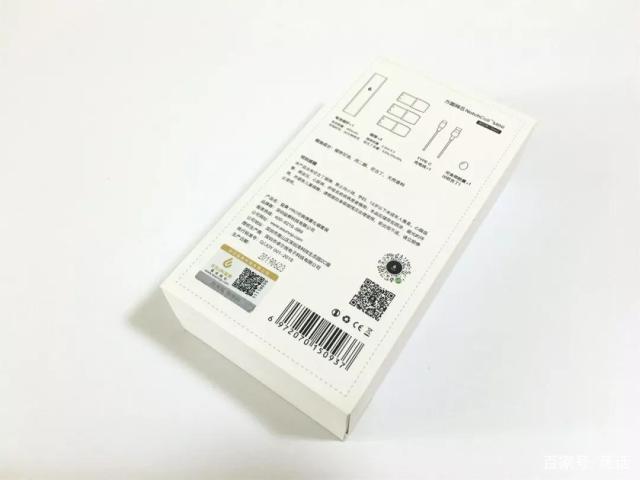 ESUN益爽PRO电子烟使用评测 ESUN益爽PRO电子烟使用评测