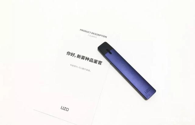 测评新款UZO换弹小烟套装,如此“新雾种”电子烟到底好在哪儿? 测评新款UZO换弹小烟套装,如此“新雾种”电子烟到底好在哪儿?