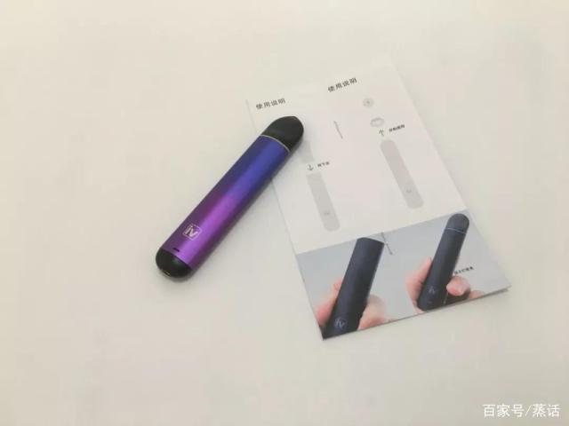 IV艾威换弹小烟套装电子烟评测报告 IV艾威换弹小烟套装电子烟评测报告