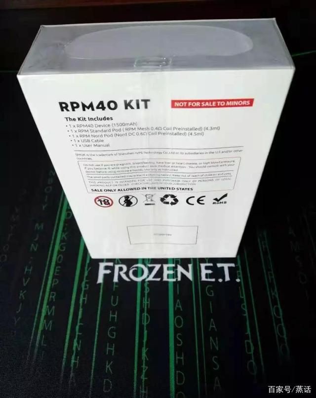 SMOK又一款新品小烟RPM40上手评测,可调压带液晶屏 SMOK又一款新品小烟RPM40上手评测,可调压带液晶屏