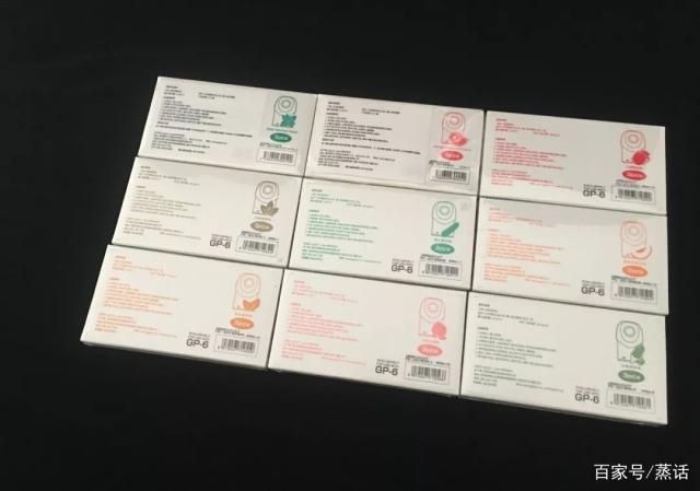 gippro日本龙舞新一代食品级电子烟测评 gippro日本龙舞新一代食品级电子烟测评