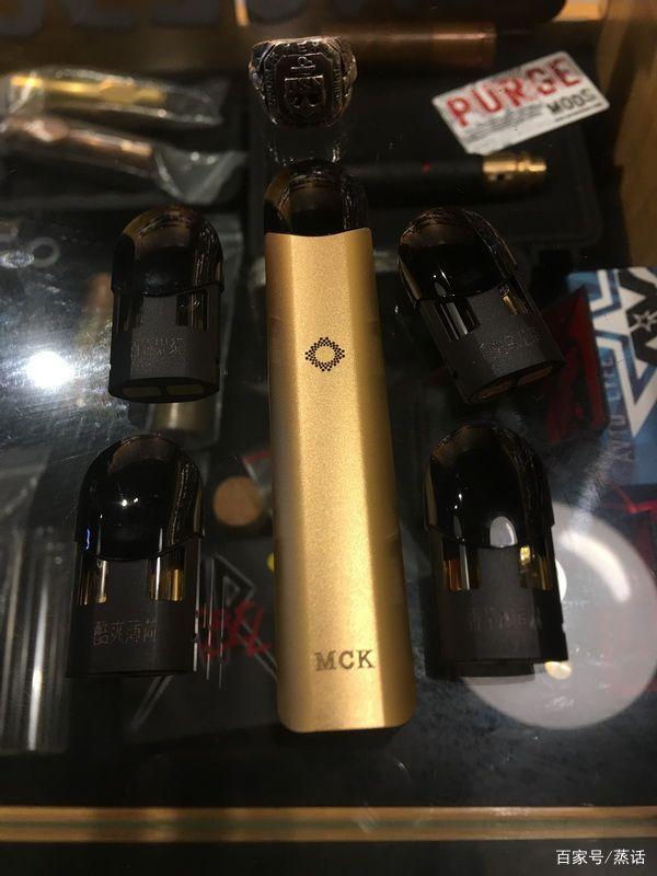 麦肯森MCK mp1换弹式小烟测评报告 麦肯森MCK mp1换弹式小烟测评报告