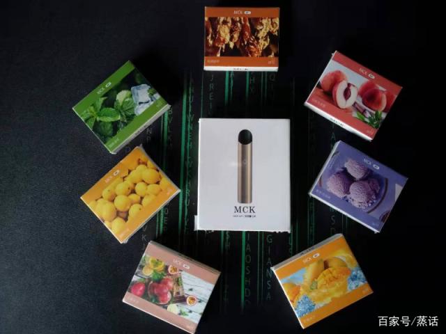 MCK麦肯森电子烟套装MP1,王者归来 MCK麦肯森电子烟套装MP1,王者归来