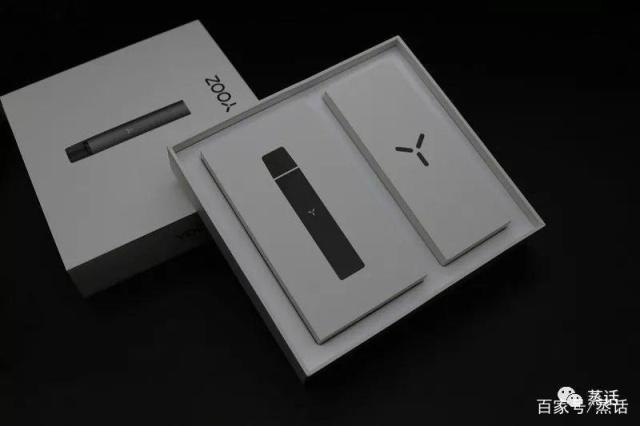 YOOZ柚子电子烟评测—礼品级科技小烟! YOOZ柚子电子烟评测—礼品级科技小烟!