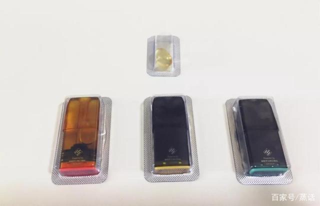 ESUN益爽PRO电子烟使用评测 ESUN益爽PRO电子烟使用评测