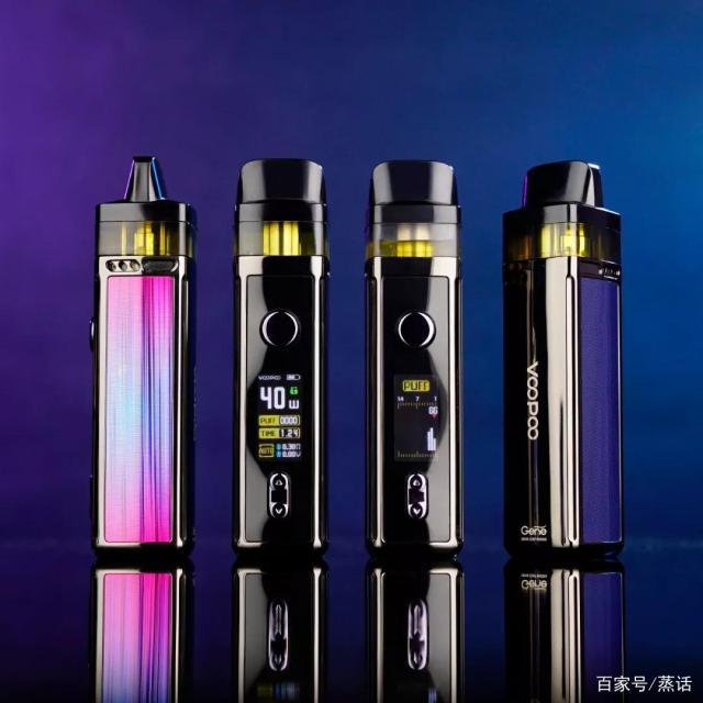 VOOPOO新一代雾化烟—VINCI,大小烟兼容的划时代产品! VOOPOO新一代雾化烟—VINCI,大小烟兼容的划时代产品!