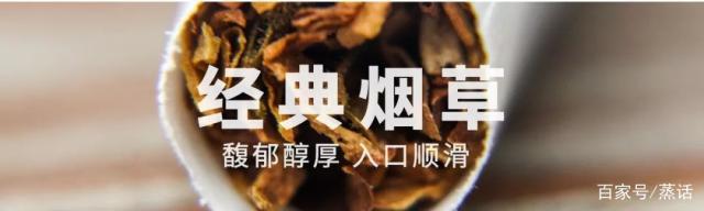 EVOVE这家电子烟公司新品换弹电子烟套装正式发布 EVOVE这家电子烟公司新品换弹电子烟套装正式发布