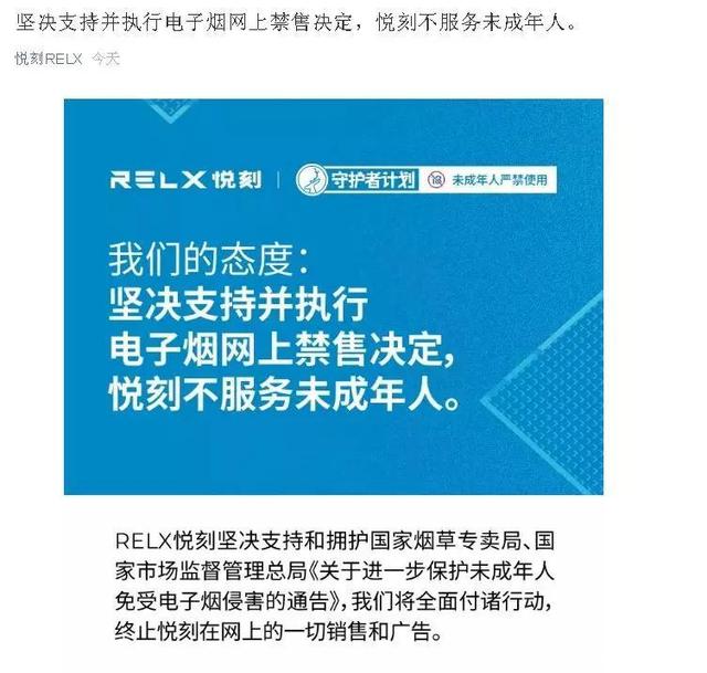 早前没提前布局线下渠道店铺的商家和品牌方,此刻着急吗? 早前没提前布局线下渠道店铺的商家和品牌方,此刻着急吗?