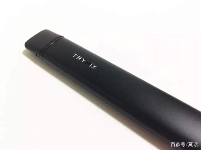 TRYMIX反正电子烟小烟使用评测 TRYMIX反正电子烟小烟使用评测