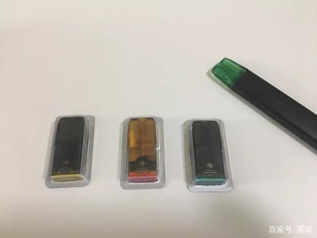 ESUN益爽PRO电子烟使用评测 ESUN益爽PRO电子烟使用评测