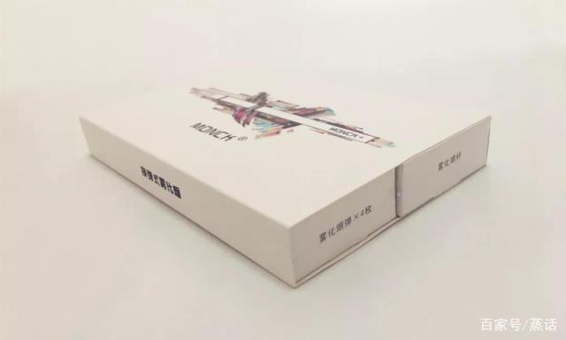 MONCK蒙克换弹小烟新品上市体验评测! MONCK蒙克换弹小烟新品上市体验评测!