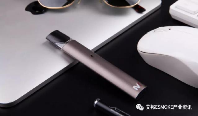 2018年小烟百花齐放,汇总目前市面的部分小烟电子烟品牌 2018年小烟百花齐放,汇总目前市面的部分小烟电子烟品牌