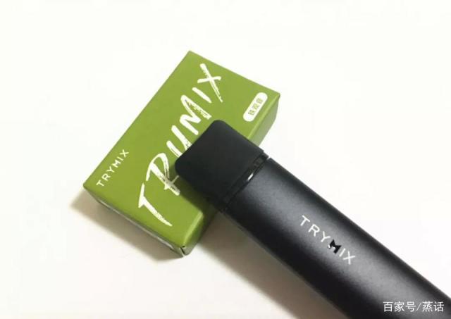 TRYMIX反正电子烟小烟使用评测 TRYMIX反正电子烟小烟使用评测