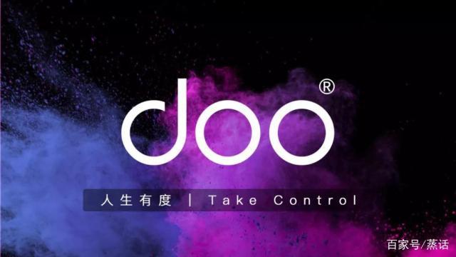 耐抽又有格调的Doo One V3一次性小烟全球首发来袭 耐抽又有格调的Doo One V3一次性小烟全球首发来袭