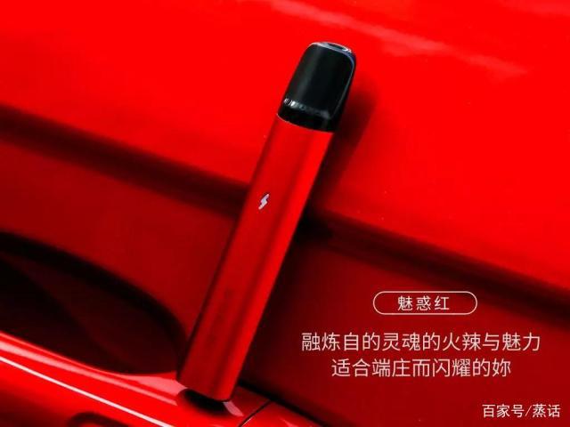 思格雷携可注油的Glori小烟卷土重来,将棉芯做到极致 思格雷携可注油的Glori小烟卷土重来,将棉芯做到极致