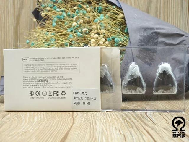 准备好起飞了吗?— CIGSTAR战斗机小烟套装使用评测 准备好起飞了吗?— CIGSTAR战斗机小烟套装使用评测