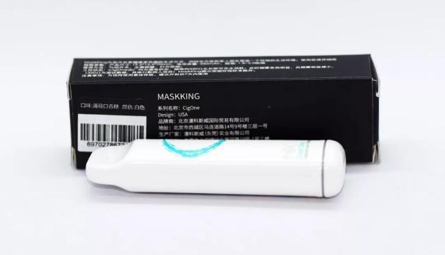 MK出品的CigOne系列小烟评测–惊艳的味道! MK出品的CigOne系列小烟评测–惊艳的味道!