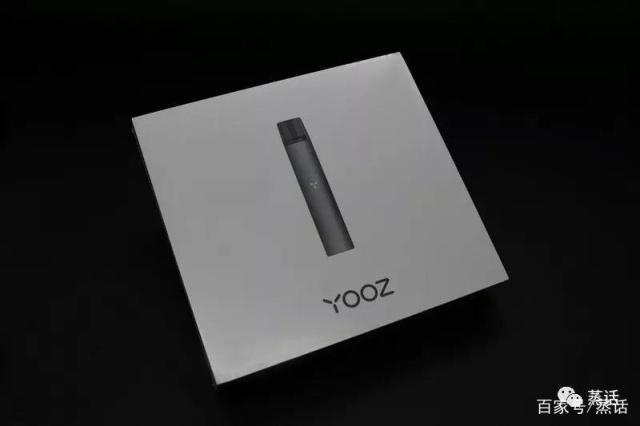 YOOZ柚子电子烟评测—礼品级科技小烟! YOOZ柚子电子烟评测—礼品级科技小烟!