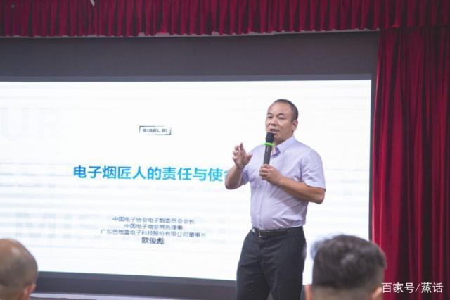 思格雷发布新品会呼吸的智能小烟glori要突破极致做不一样的烟火 思格雷发布新品会呼吸的智能小烟glori要突破极致做不一样的烟火