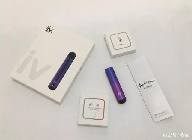 IV艾威换弹小烟套装电子烟评测报告 IV艾威换弹小烟套装电子烟评测报告
