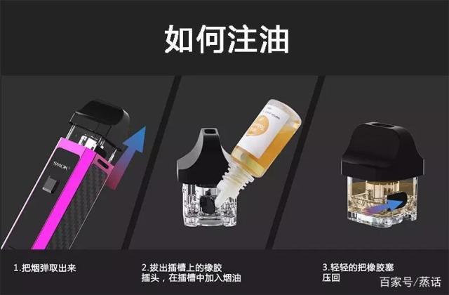 SMOK又一款新品小烟RPM40上手评测,可调压带液晶屏 SMOK又一款新品小烟RPM40上手评测,可调压带液晶屏