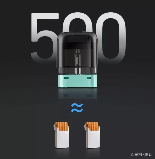 EVOVE这家电子烟公司新品换弹电子烟套装正式发布 EVOVE这家电子烟公司新品换弹电子烟套装正式发布