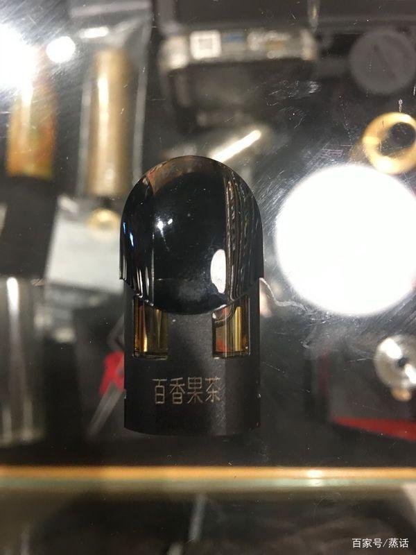麦肯森MCK mp1换弹式小烟测评报告 麦肯森MCK mp1换弹式小烟测评报告