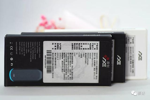 阿波罗旗下品牌:MAXZER ONCE能量呼吸器(一次性小烟)评测 阿波罗旗下品牌:MAXZER ONCE能量呼吸器(一次性小烟)评测