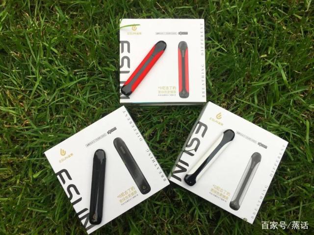 ESUN益爽S可换弹小烟套装 0尼古丁的更绿色更健康! ESUN益爽S可换弹小烟套装 0尼古丁的更绿色更健康!