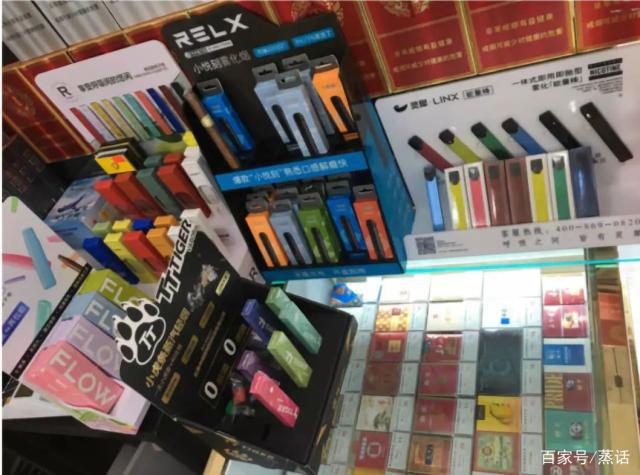 一场薄荷引发的电子烟口味大讨论 一场薄荷引发的电子烟口味大讨论