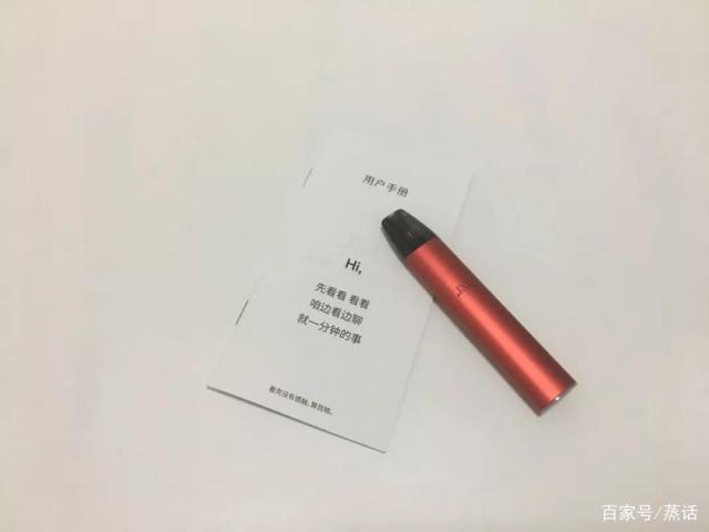 JNL集能量AHA电子烟套装评测 JNL集能量AHA电子烟套装评测