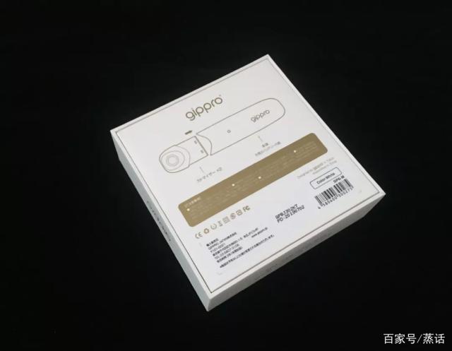 gippro日本龙舞新一代食品级电子烟测评 gippro日本龙舞新一代食品级电子烟测评