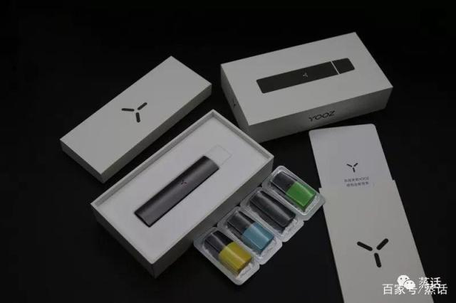 YOOZ柚子电子烟评测—礼品级科技小烟! YOOZ柚子电子烟评测—礼品级科技小烟!