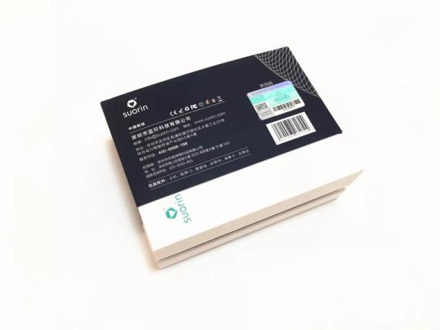 你我科技Suorin品牌2019又出新款电子烟,小生,这厢有礼了! 你我科技Suorin品牌2019又出新款电子烟,小生,这厢有礼了!