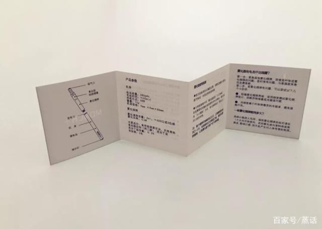 MONCK蒙克换弹小烟新品上市体验评测! MONCK蒙克换弹小烟新品上市体验评测!