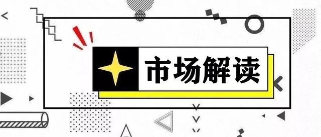 早前没提前布局线下渠道店铺的商家和品牌方,此刻着急吗? 早前没提前布局线下渠道店铺的商家和品牌方,此刻着急吗?