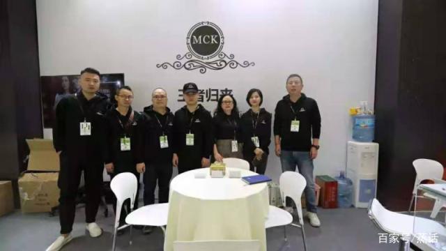 MCK麦肯森电子烟套装MP1,王者归来 MCK麦肯森电子烟套装MP1,王者归来