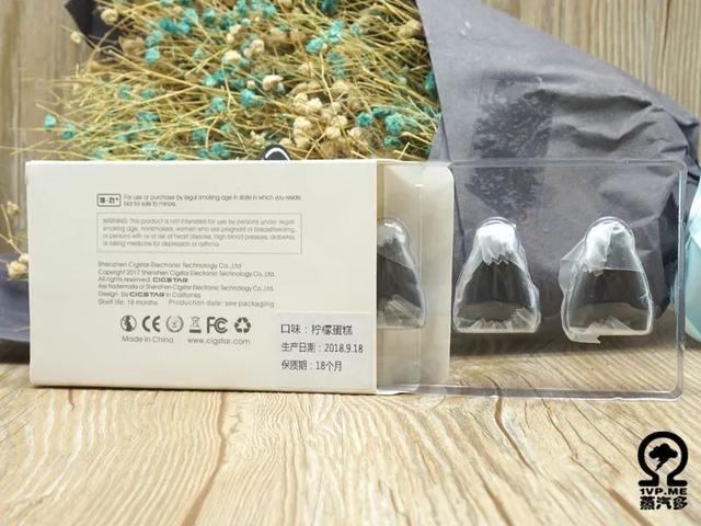 准备好起飞了吗?— CIGSTAR战斗机小烟套装使用评测 准备好起飞了吗?— CIGSTAR战斗机小烟套装使用评测
