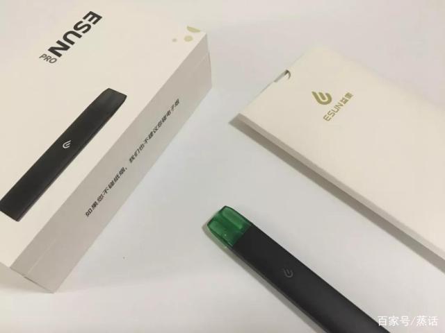 ESUN益爽PRO电子烟使用评测 ESUN益爽PRO电子烟使用评测