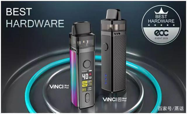 电子烟行业变革下的划时代产品,VINCI诠释用户价值 电子烟行业变革下的划时代产品,VINCI诠释用户价值
