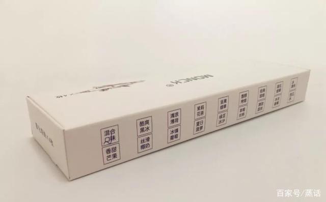 MONCK蒙克换弹小烟新品上市体验评测! MONCK蒙克换弹小烟新品上市体验评测!