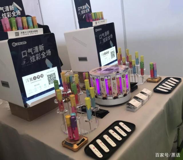 沐氪iMK—走进上海时装周和西湖国际博览会的电子烟品牌 沐氪iMK—走进上海时装周和西湖国际博览会的电子烟品牌