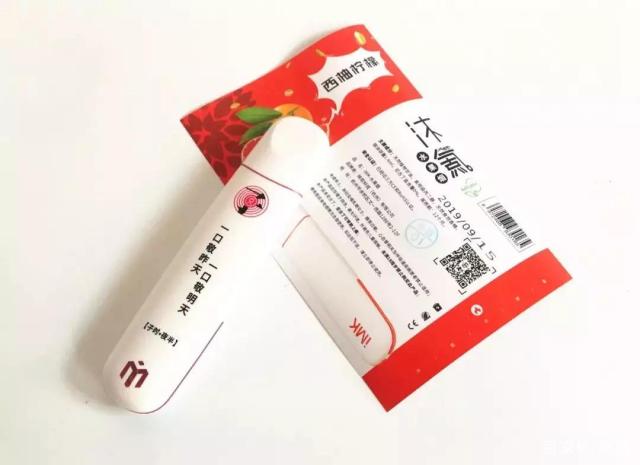 沐氪iMK—走进上海时装周和西湖国际博览会的电子烟品牌 沐氪iMK—走进上海时装周和西湖国际博览会的电子烟品牌