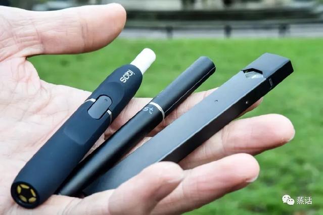 电子烟未来方向是大烟还是小烟? 电子烟未来方向是大烟还是小烟?