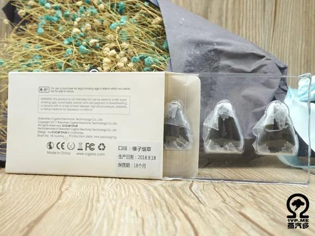 准备好起飞了吗?— CIGSTAR战斗机小烟套装使用评测 准备好起飞了吗?— CIGSTAR战斗机小烟套装使用评测
