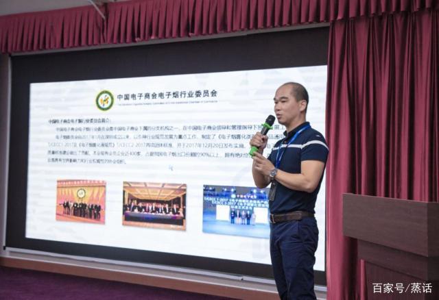 思格雷发布新品会呼吸的智能小烟glori要突破极致做不一样的烟火 思格雷发布新品会呼吸的智能小烟glori要突破极致做不一样的烟火