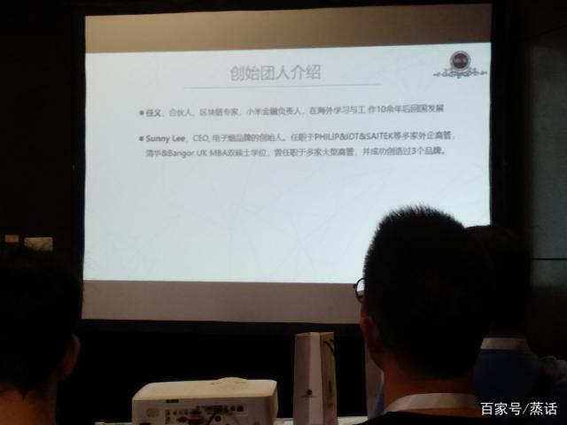 MCK麦肯森电子烟套装MP1,王者归来 MCK麦肯森电子烟套装MP1,王者归来
