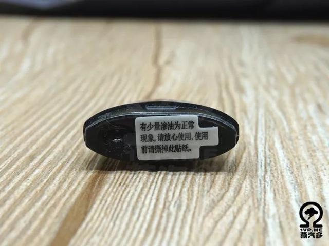 准备好起飞了吗?— CIGSTAR战斗机小烟套装使用评测 准备好起飞了吗?— CIGSTAR战斗机小烟套装使用评测
