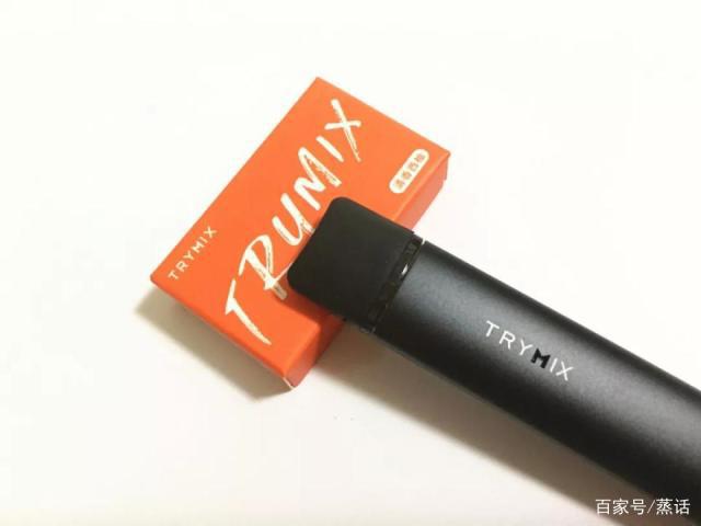 TRYMIX反正电子烟小烟使用评测 TRYMIX反正电子烟小烟使用评测